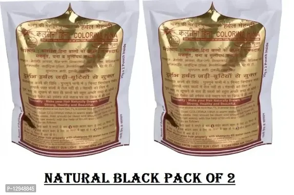 Colorina Hina Gujrati Herbal Henna Powder, Natural Black pack of 2