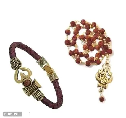 Gold plated Lord Shiv Trishul Rudraksha Mala With Gold Leather for Men  Boys