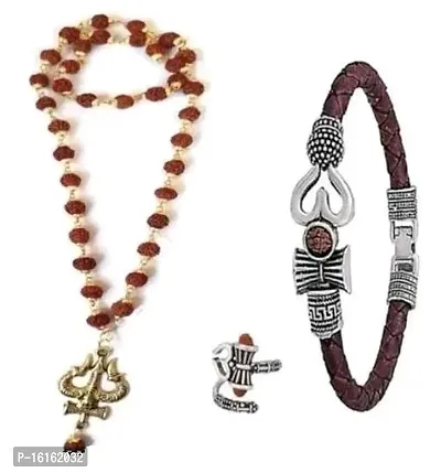 Gold plated Lord Shiv Trishul Rudraksha Mala With Shiv Ring  Silver Leather bracelet for Men  Boys