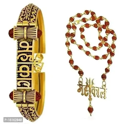 Gold plated Lord Mahakal Trishul Rudraksha Mala With Mahakal Kada for Men  Boys-thumb0