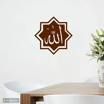 Decor Villa Islamic Design Wall Sticker  Decal (PVC Vinyl, Size -58 cm x 58 cm), DVHS1480BL
