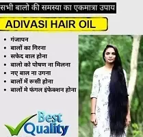 Adivasi Hair Oil For All Type Of Hair Problem Herbal Growth Hair Oil  (100 Ml)-thumb2