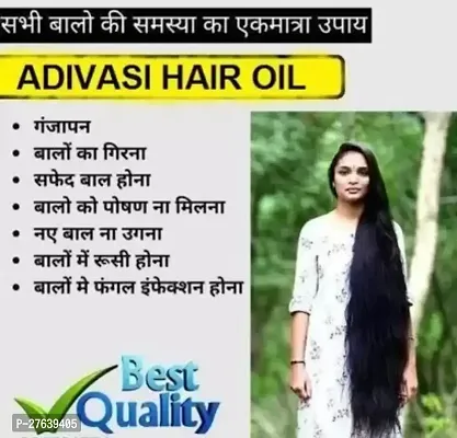 Adivasi Herbal Hair Growth Oil 250 ml Pack of 2-thumb2