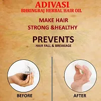 Adivasi Herbal Hair Growth Oil 250 ml Pack of 2-thumb2