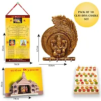 Gold Ganesha Wall Hanging with Diwali Aarti Scroll,3D Greeting Card,and 10 Diyas (Gift Pack of 13)-thumb1