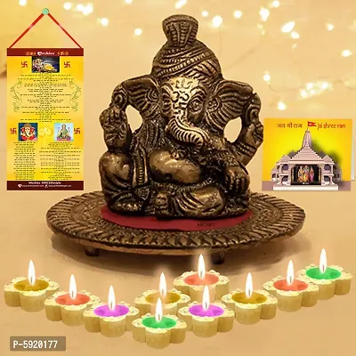 Gold-Toned Ganesha with Diwali Aarti Scroll,3D Greeting Card,and 10 Diyas (Gift Pack of 13)