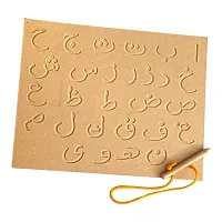 URDU WOODEN TRACING BOARD FOR KIDS-thumb2