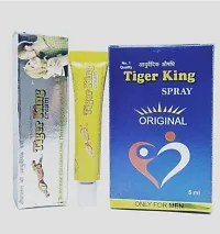 Ayurvedic Tiger King Massage Cream With spray 5g Each { Combo Pack }-thumb2