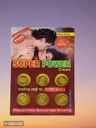 Red Super Power Cream For Men