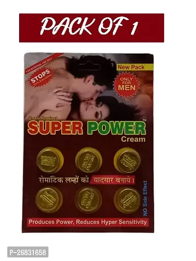 Red Super Power Cream For Men-thumb2