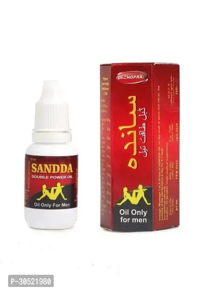 Dr Chopra Sandda Oil For Men It helps to increase Sexual time  Pack of 2-thumb0