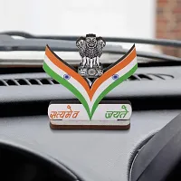 VOILA Indian Flags for Car Dashboard Study Table Home  Office Arrow Design Flag-thumb1