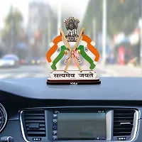 Voila India Satyamev Jayate Symbol Dual Side Print Double Sided Wind Car Dashboard Flag (Plastic)-thumb2