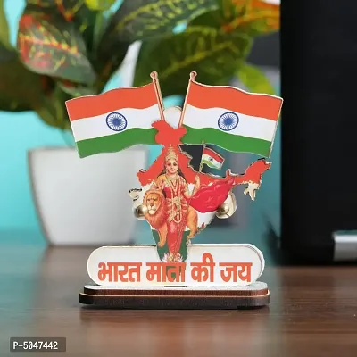 Indian Flag Bharat Mata For All Car Desk  Office Table-thumb0