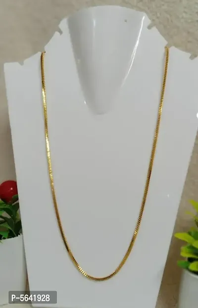 Gold Plated Brass Chain