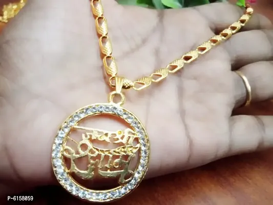Shri Shyam Pendant With Gold plated Chain