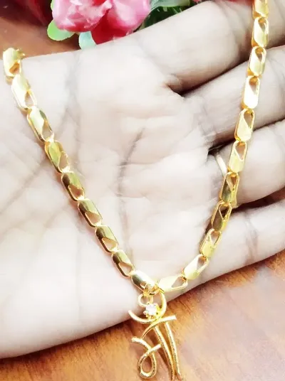 Golden Fancy Brass Chains For Womens