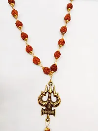 Shiva Rudraksha Chain With Locket-thumb1