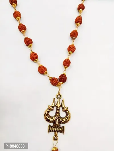Shiva Rudraksha Chain With Locket-thumb2