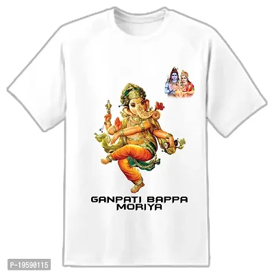 Ganesh,Ganapathi,Ganesh chaturthi,Vinayaka Chaturthi Tshirt t320 (Medium) White-thumb0