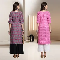 Fancy Rayon Kurtis For Women Pack Of 2-thumb1