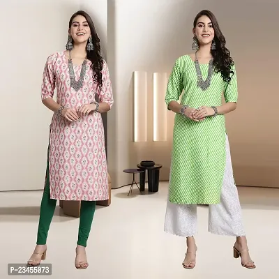 Fancy Rayon Kurtis For Women Pack Of 2-thumb0