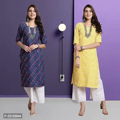 Fancy Crepe Kurtas For Women Pack Of 2-thumb0