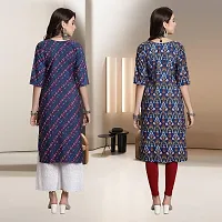 Fancy Rayon Kurtis For Women Pack Of 2-thumb1