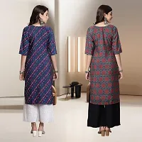 Fancy Rayon Kurtis For Women Pack Of 2-thumb1