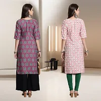 Fancy Rayon Kurtis For Women Pack Of 2-thumb1