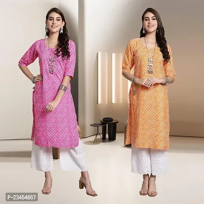 Fancy Rayon Kurtis For Women Pack Of 2-thumb0