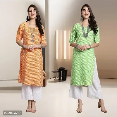 Fancy Rayon Kurtis For Women Pack Of 2