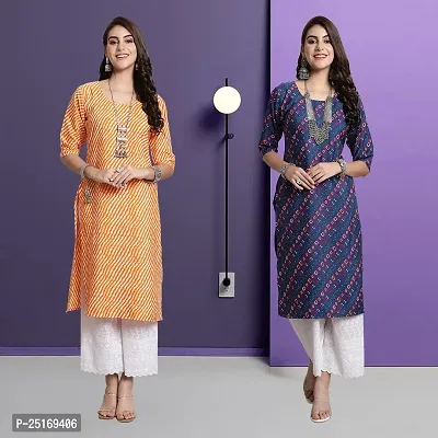 Fancy Crepe Kurtas For Women Pack Of 2-thumb0