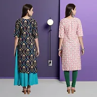 Fancy Crepe Kurtas For Women Pack Of 2-thumb1