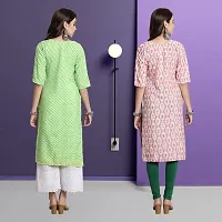 Fancy Crepe Kurtas For Women Pack Of 2-thumb1