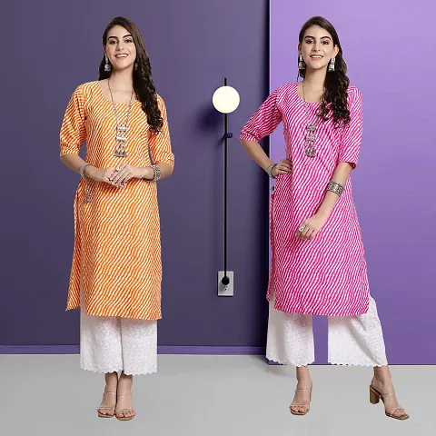 Fancy Rayon Kurtis For Women Pack Of 2