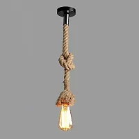 ATHARV DECOR Pendant Rope Lights E27 for Ceiling Hanging, Bulb Not Included- 40W, Pack of 2 (Beige) (Bulbs not Included)-thumb3