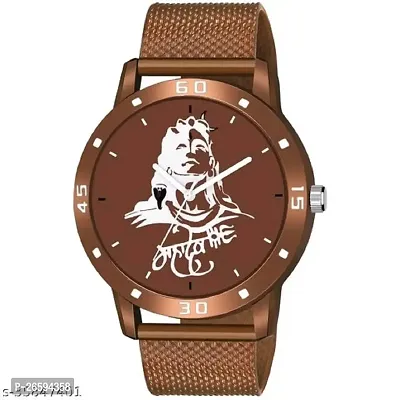 Stylish Brown PU Analog Watches For Men-thumb0