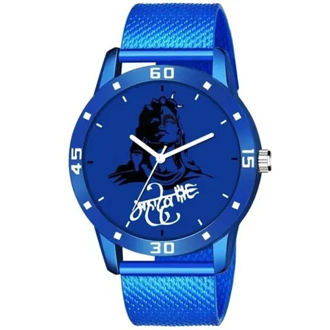 Mahadev Printed Analog Watches For Men