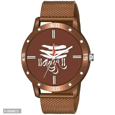 Classy PU Analog Watches for Men-thumb0