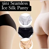 Women's Seamless Hipster Ice Silk Panty (PACK OF 2)-thumb1