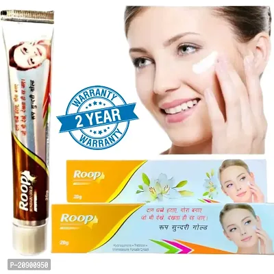 ROOP SUNDARI  Ultra Cream For Face brightning  Whitening Skin