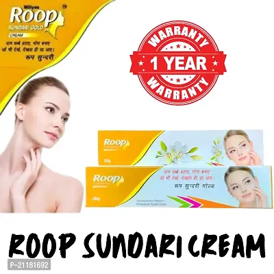 Roop Sundari Glod Cream Clear CREAM for PimPples, Scar Mark  Hyper Pigment Skin-thumb0