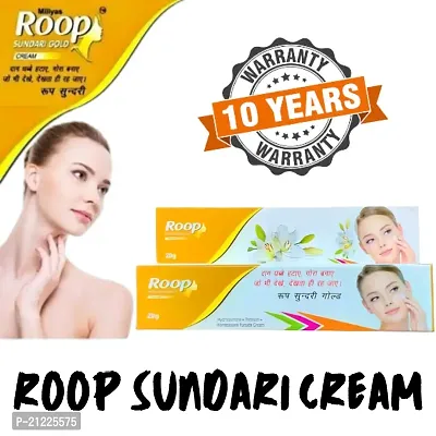 ROOP SUNDARI PERFECT KIN WHITENING DAY AND NIGHT CREAM FOR MAN AND WOMEN ( PACK OF 2 )-thumb0