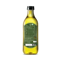 Hamdard Pomace Pure Olive Oil 1L With Dark Plastic Bottle Olive Oil Plastic Bottle-thumb4