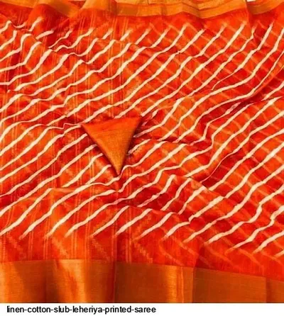 Art Silk Printed Zari Border Sarees with Blouse Piece