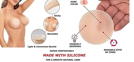 DIKKLATE Pasties Silicone-Women's Reusable Nipple Cover - Silicone Nipple Cover Bra Pad - Adhesive Reusable Nipple Pads - Thin Silicone Nipple Cover Pasties(Free-Size) (Beige)-thumb1