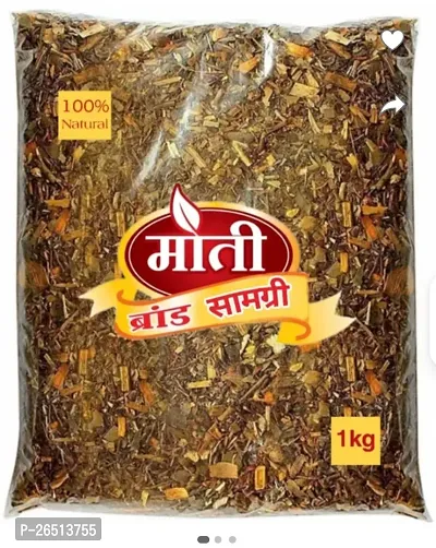 100% Natural Hawan Samagri 1 Kg Pack Of 2