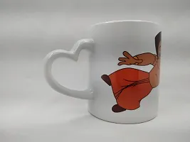 Chhota Bheem Mug Stylewould-thumb4