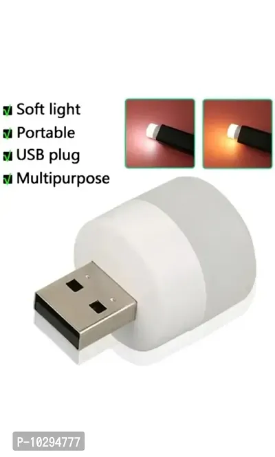 USB NIGHT LIGHT